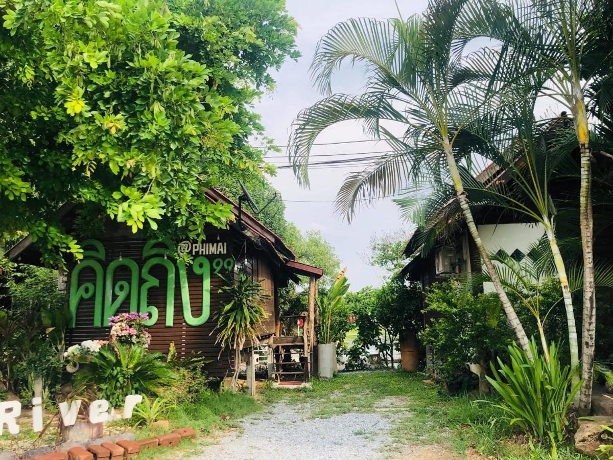 Moon River Resort Phimai Eksteriør billede