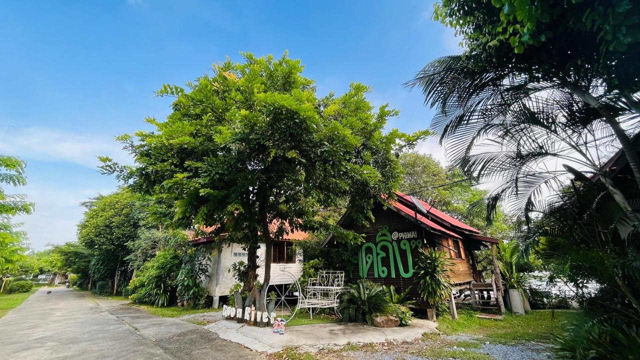 Moon River Resort Phimai Eksteriør billede